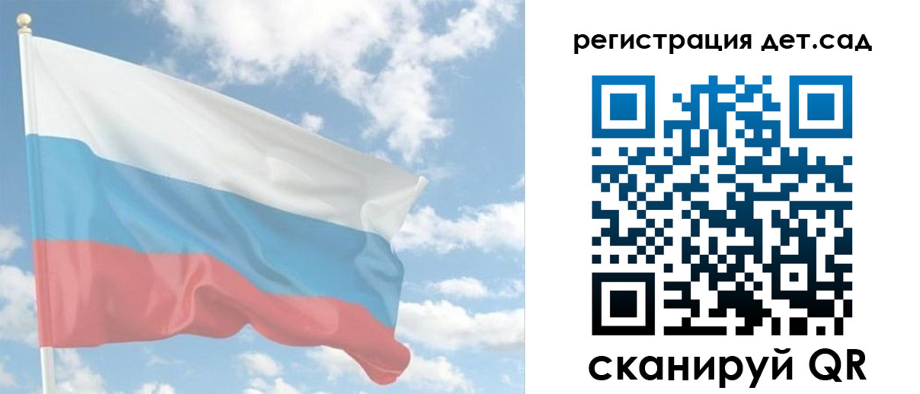 форма 3 в Усть-Катаве